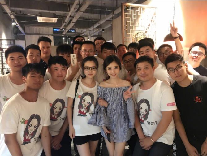 nc�ۺ�ky��ʲô��˼�����Ƿ�˿����ƺ���ȫ