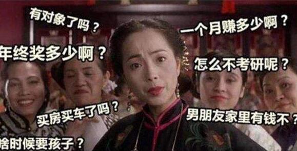 你是什么垃圾是什么梗:来自上海大妈的灵魂拷问