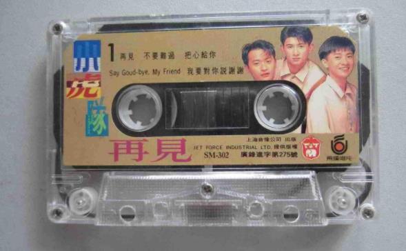 关于毕业的歌十首推荐有哪几首?