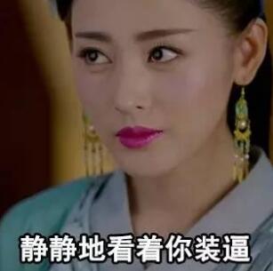 阿西吧什么意思韩语:韩语那些骂人的话