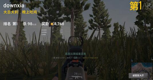 吃鸡最皮名字:你见过最皮最污最撩人的名字有